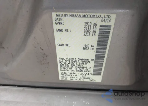 2014 Nissan Altima 2.5 Sv из США, поврежденный, VIN 1N4AL3AP8EC419248